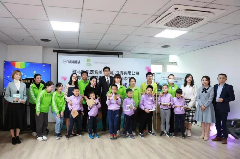 传递音乐，感受爱与温暖——环球360音响捐赠仪式
